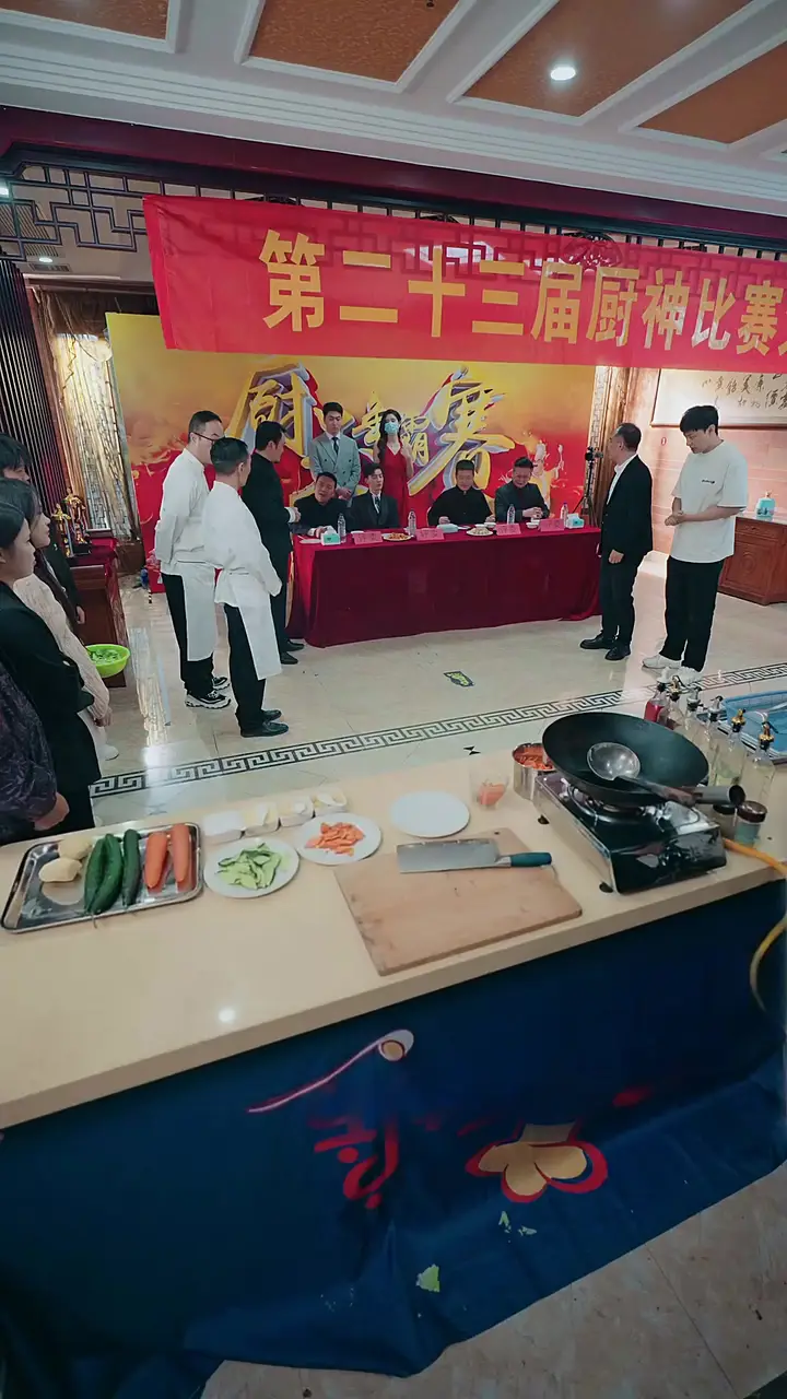 Episode 44