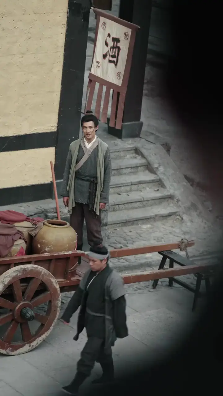 Episode 6