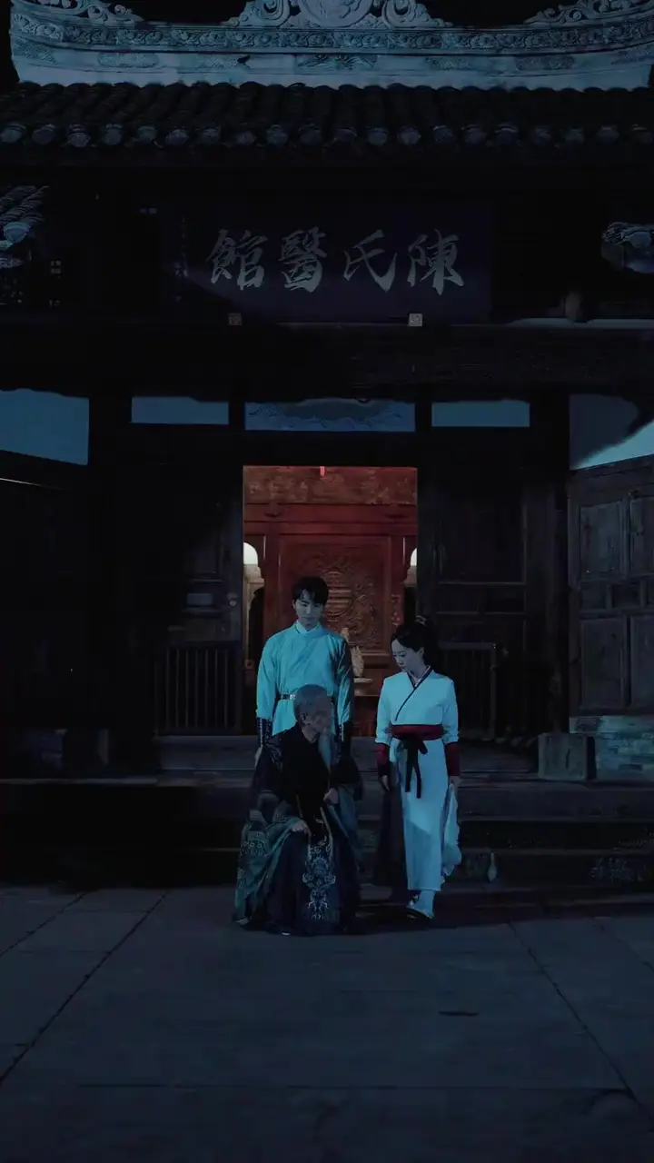 Episode 30