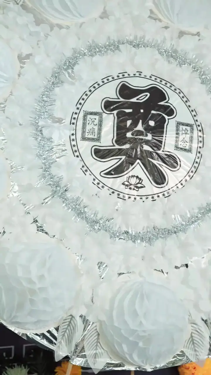 Episode 41