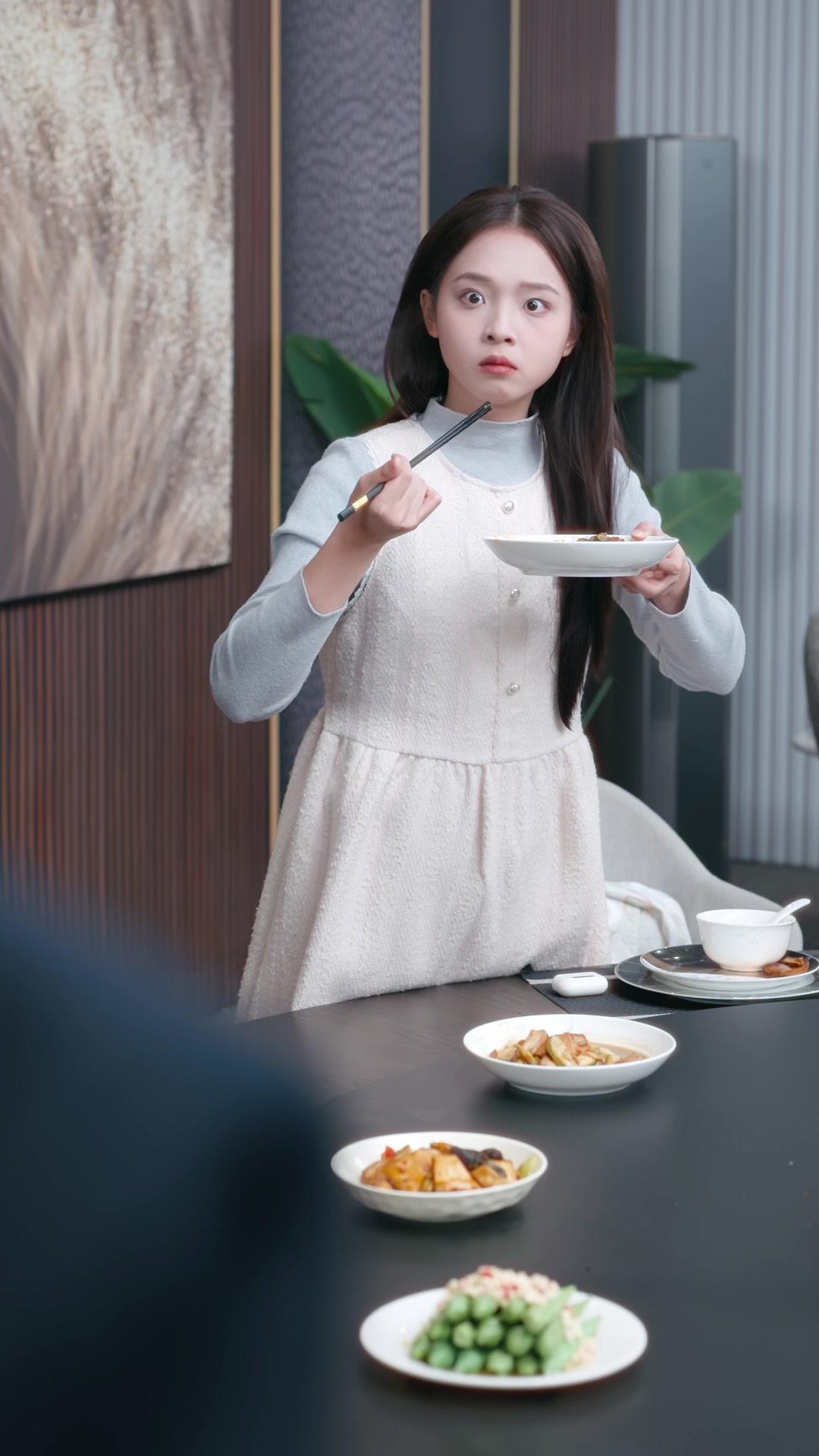 첫사랑 대역