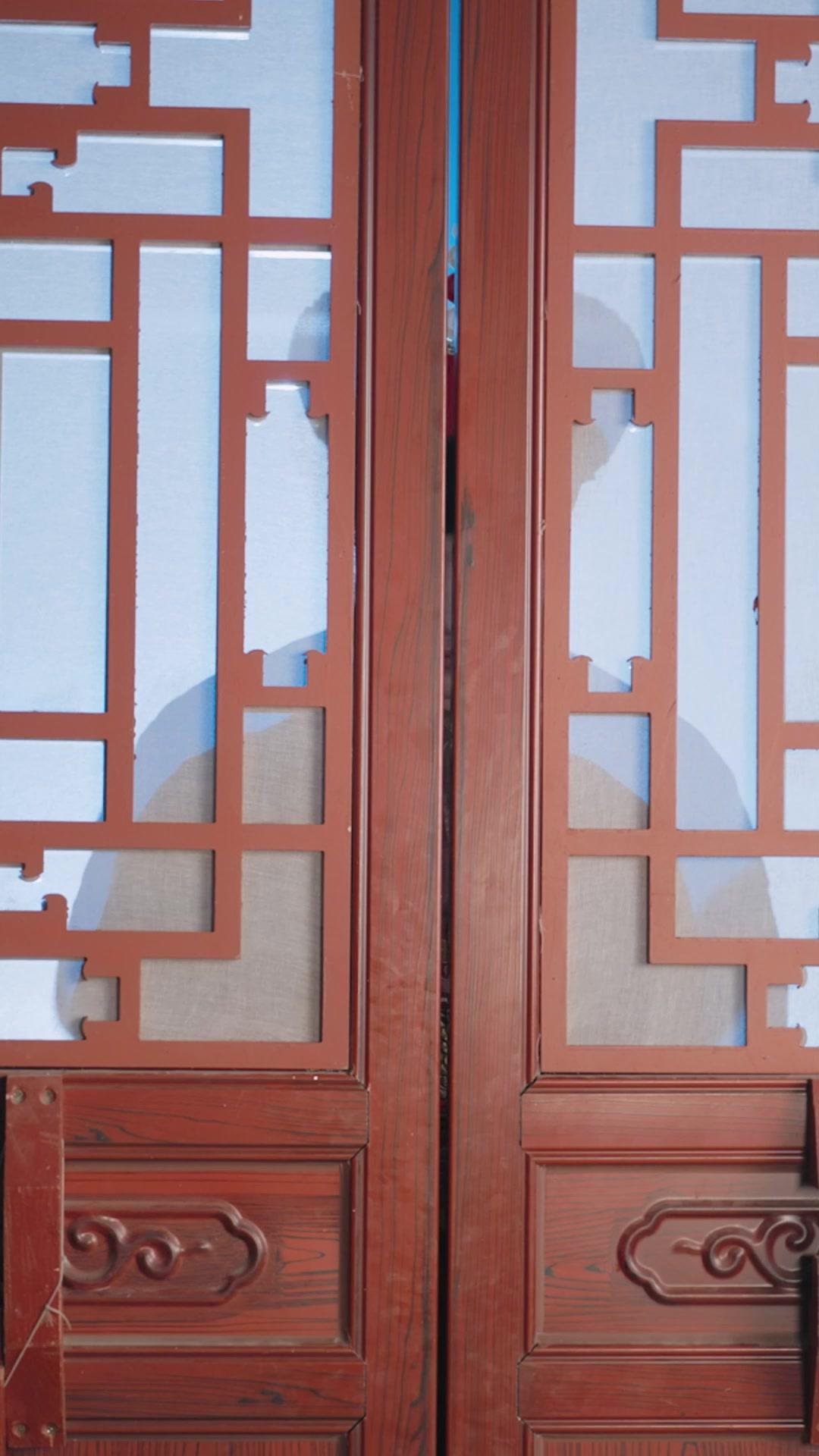 연지검