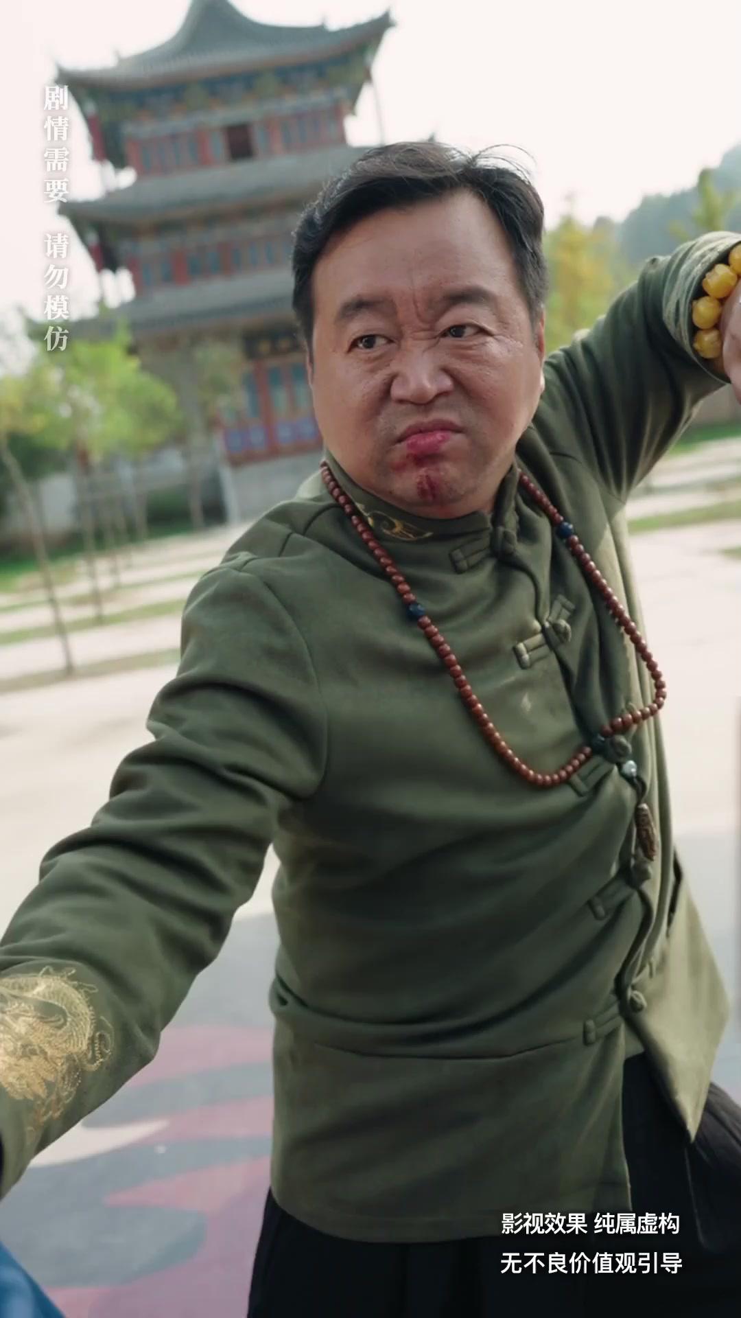 TEMPÊTE DES DÉCHUS