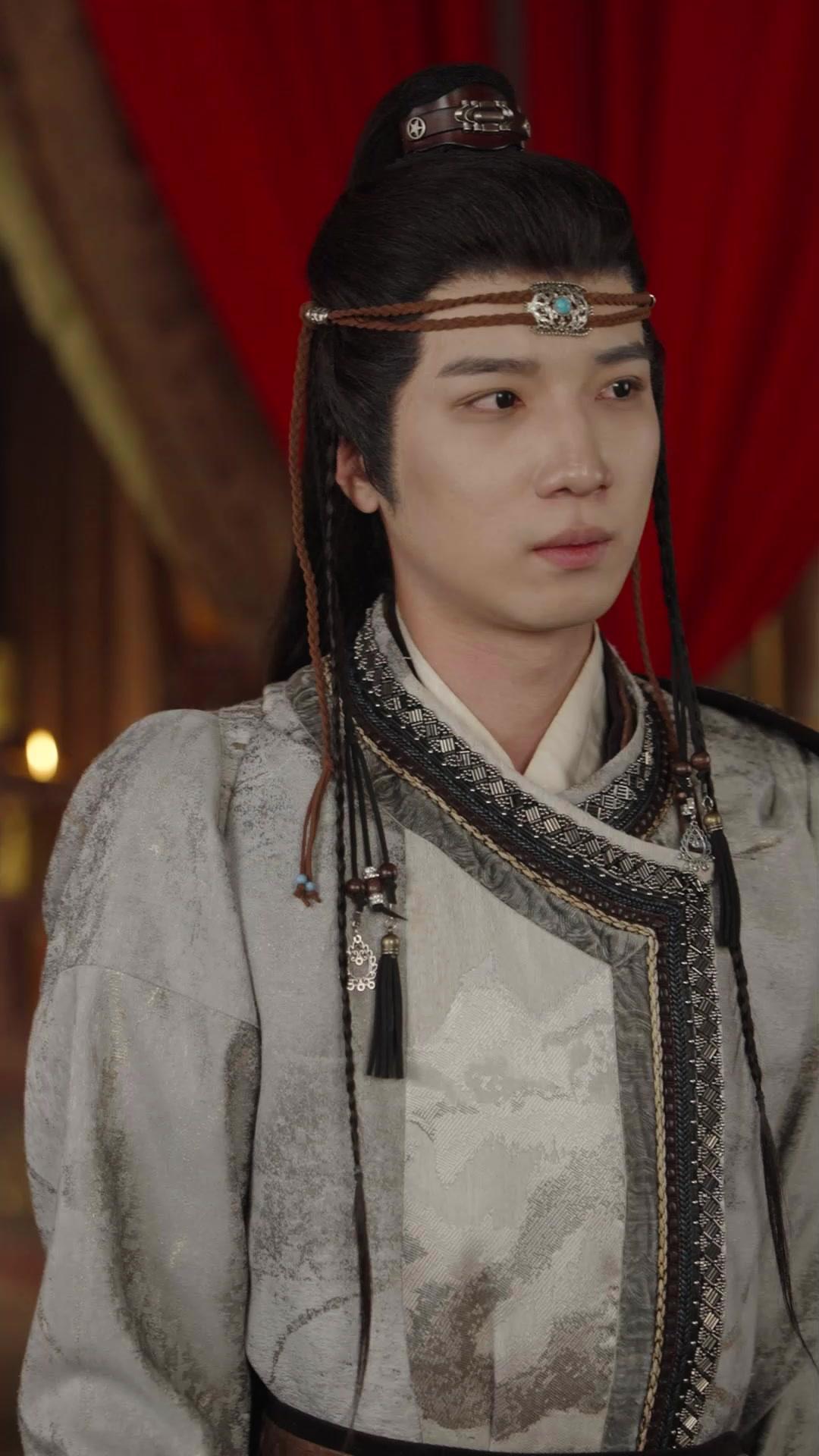 Hands Off My Father, Concubine!