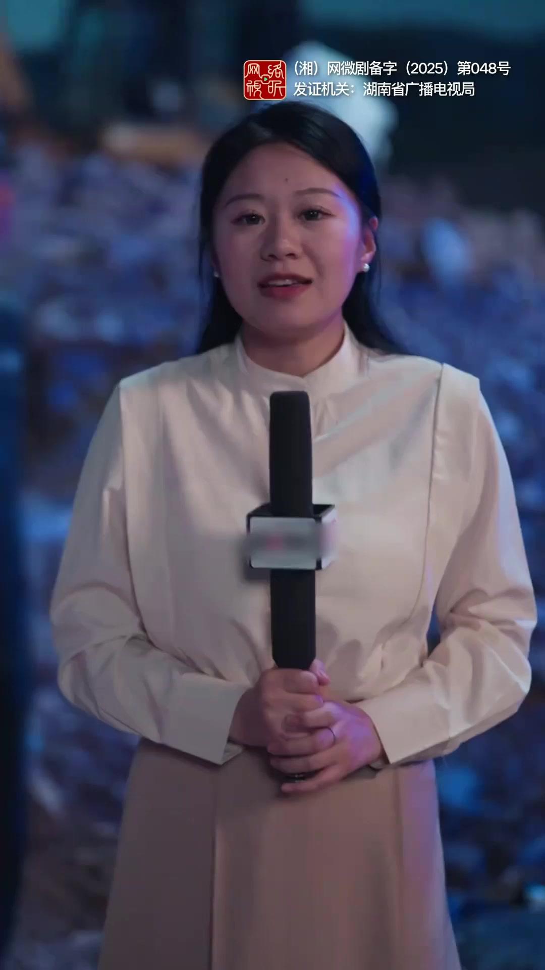 Bayangan Keadilan