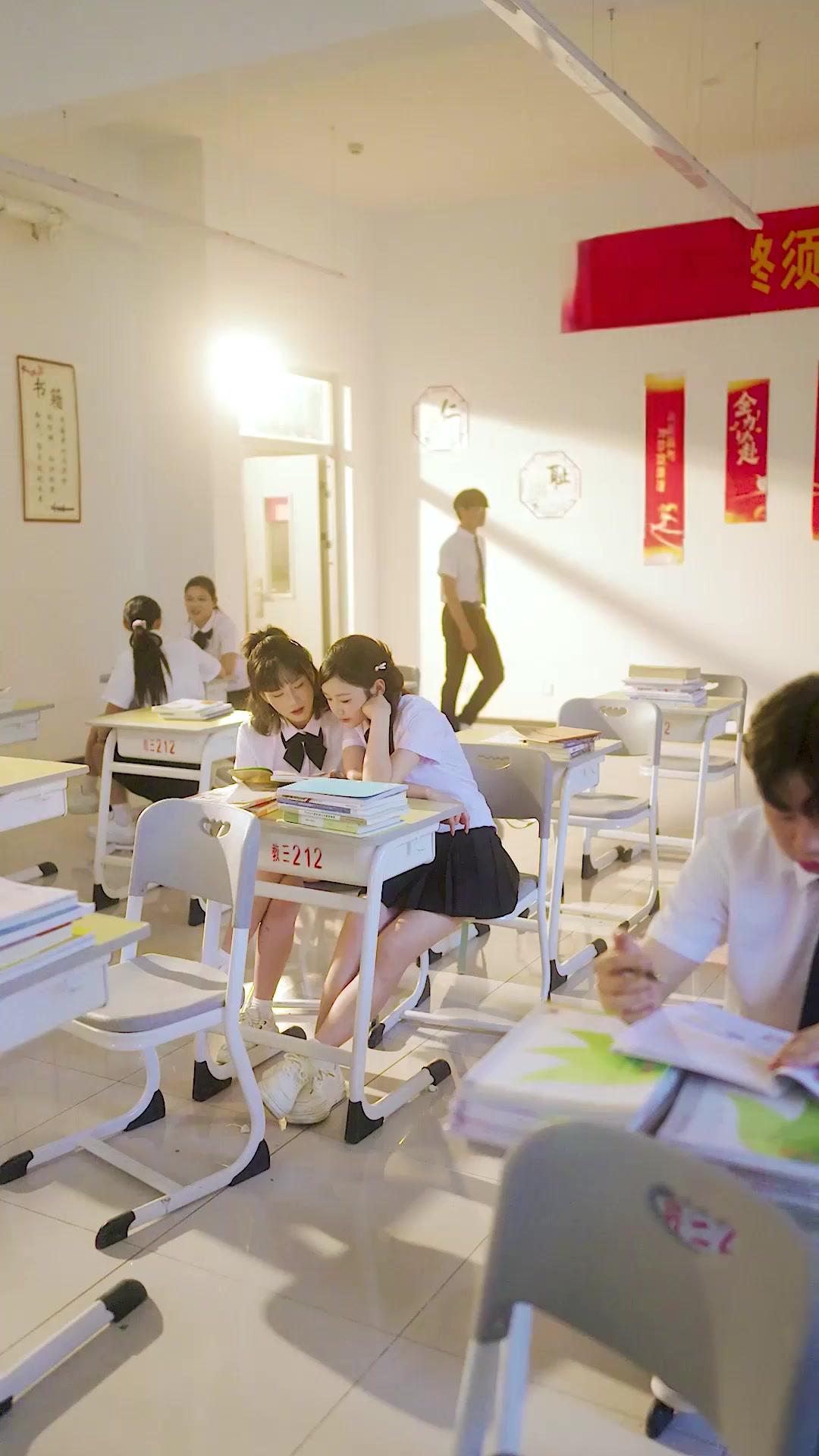 暗戀告急！學霸少爺心慌慌