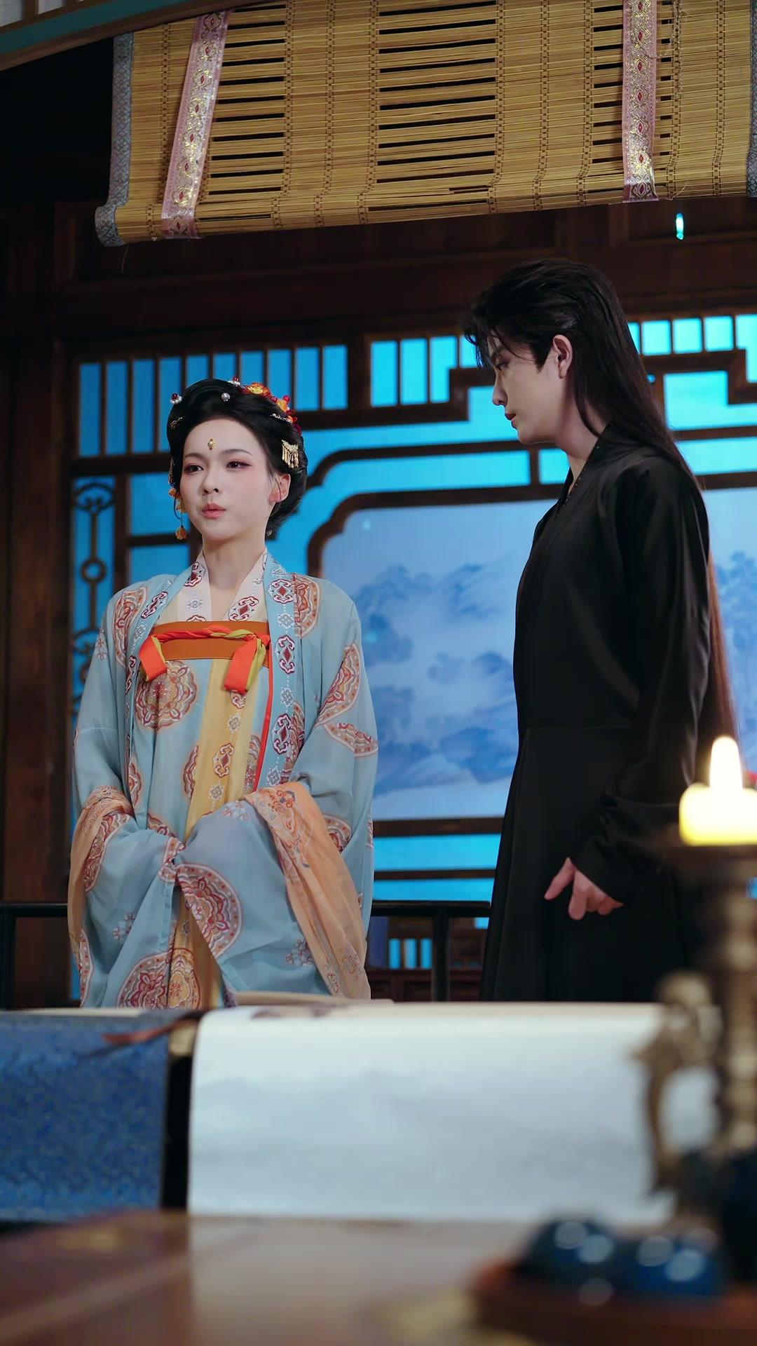 She Married Down to Rise