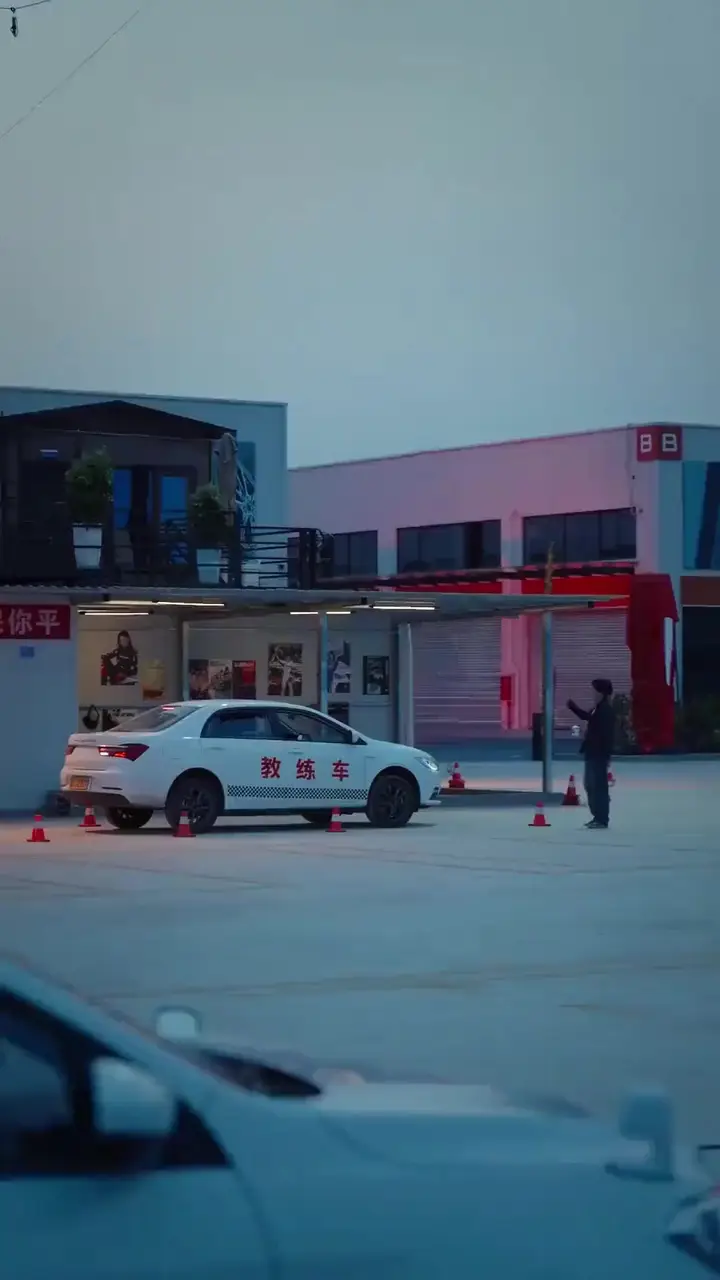 Episode 1