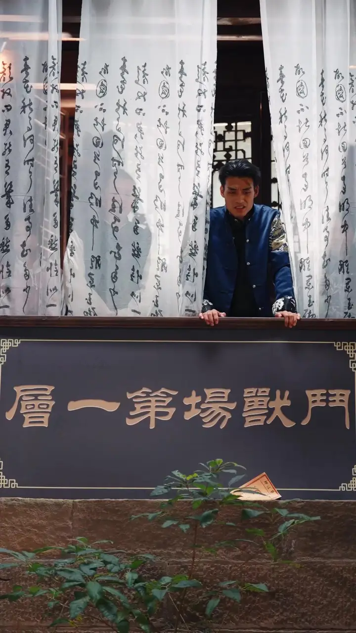 Episode 40