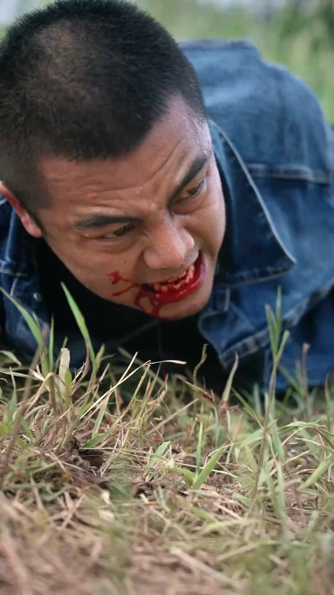El protector del corazón