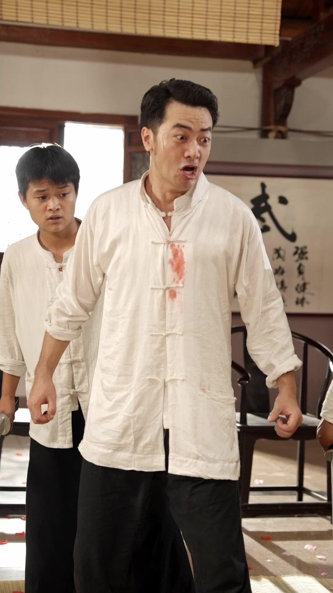 太極
