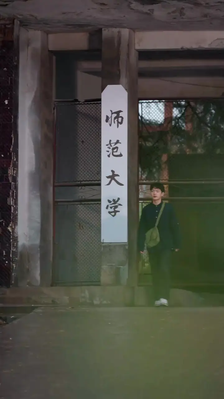 Reborn As Grandma, I Rewrite Mom's Fate Episode 38