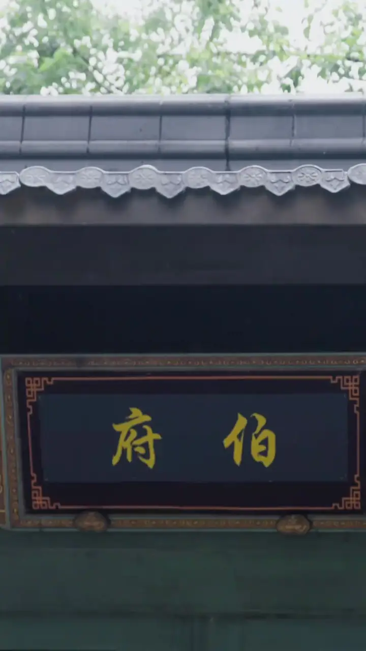 Episode 66