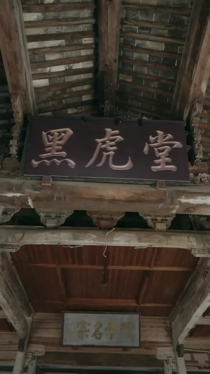 CEO in Danger: Her Guard’s Actually a Legend Episode 11