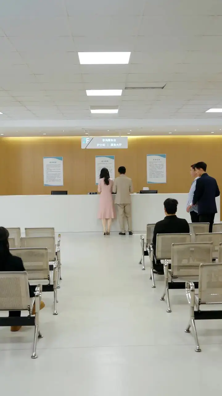 Episode 41