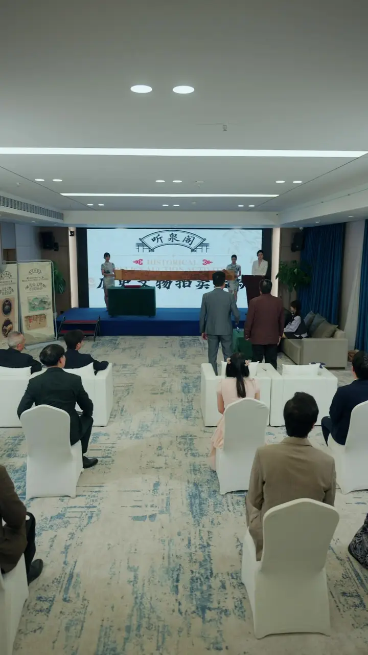 Episode 20