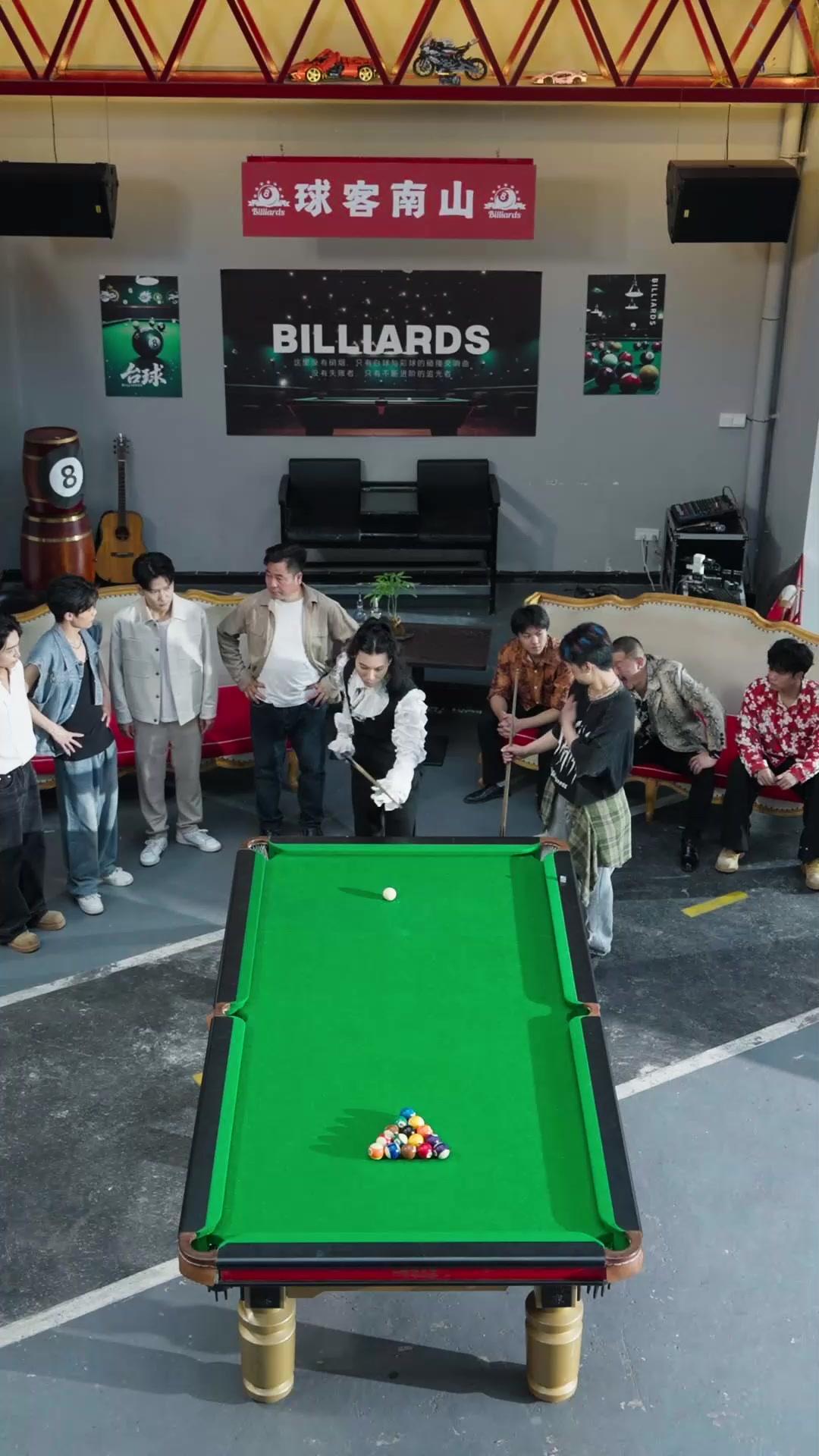 큐의 여제