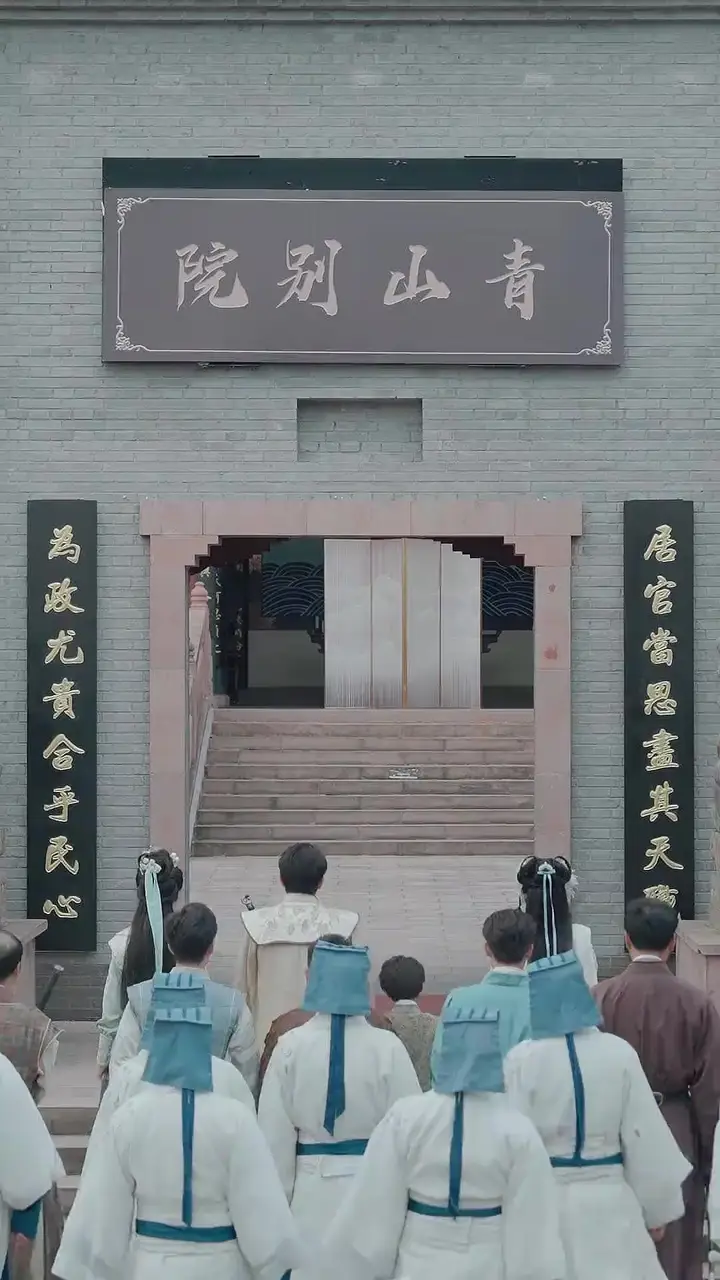 Episode 38