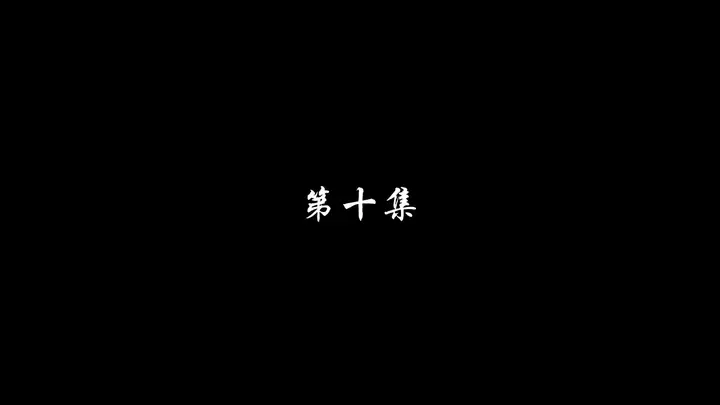 Episode 10