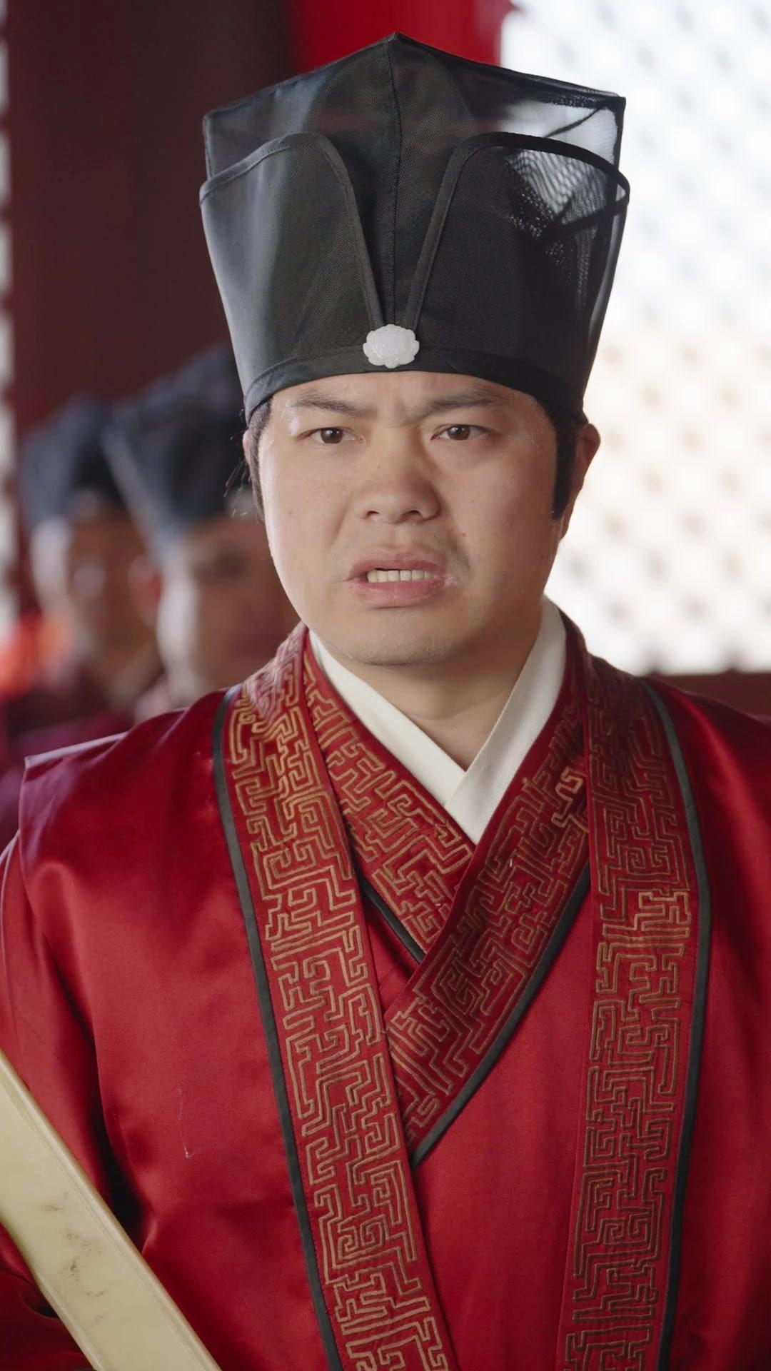 Hands Off My Father, Concubine!