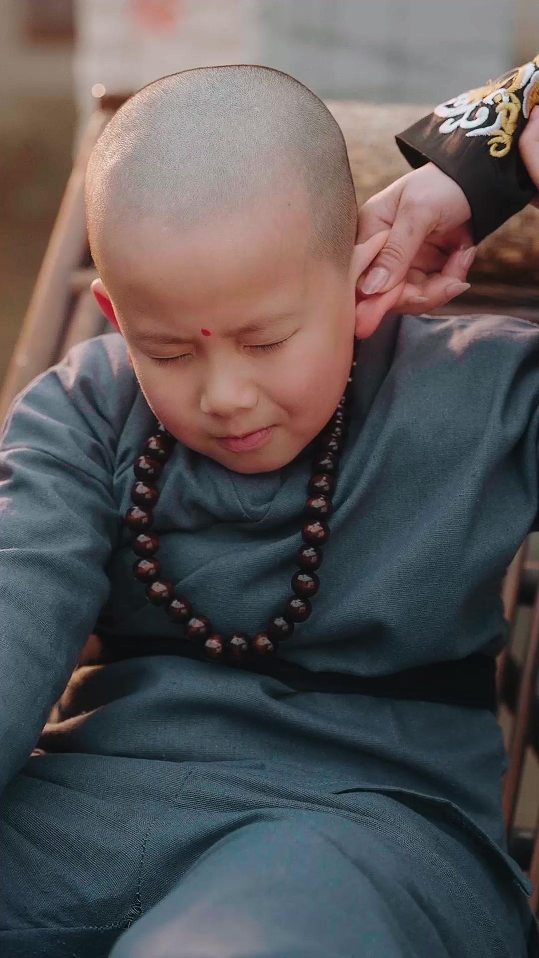 Kong Fu Leo