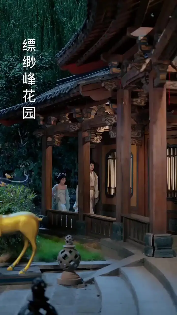 Episode 41