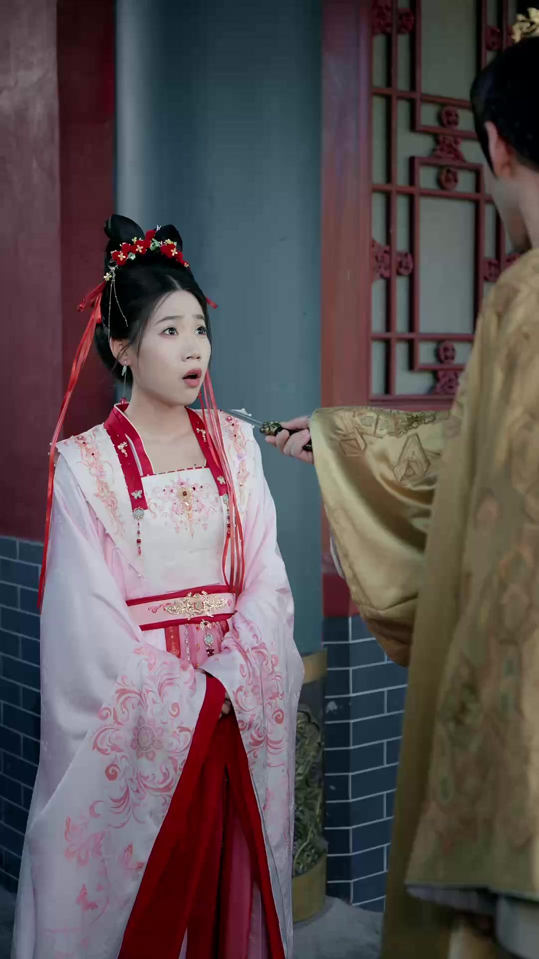 Your Highness, This Is a Cupid Mission