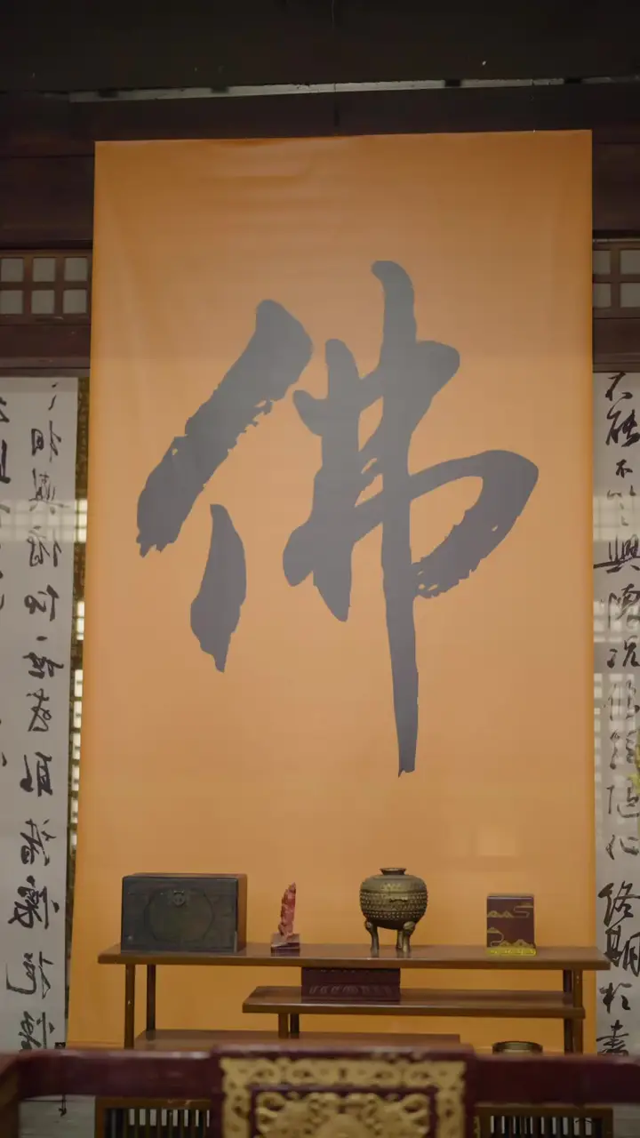 Episode 52