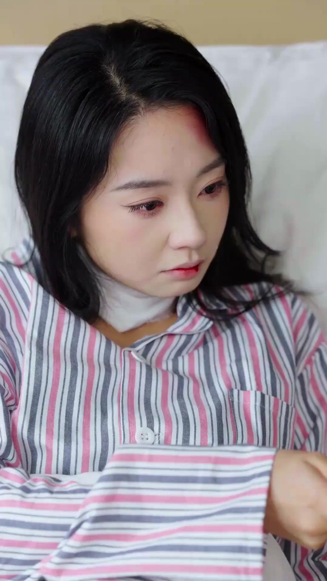 사랑은 힘들어