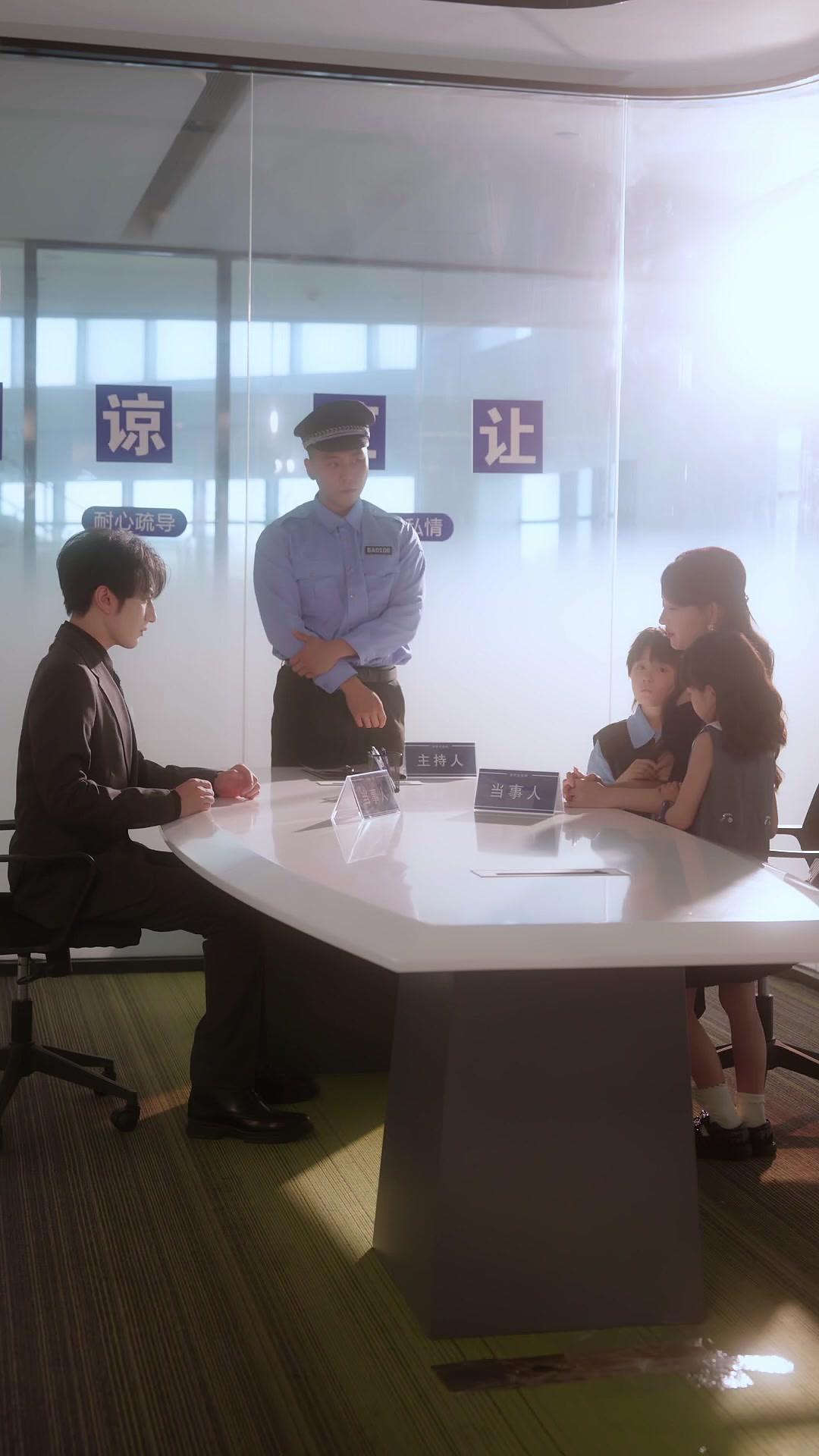 My CEO Daddy Husband