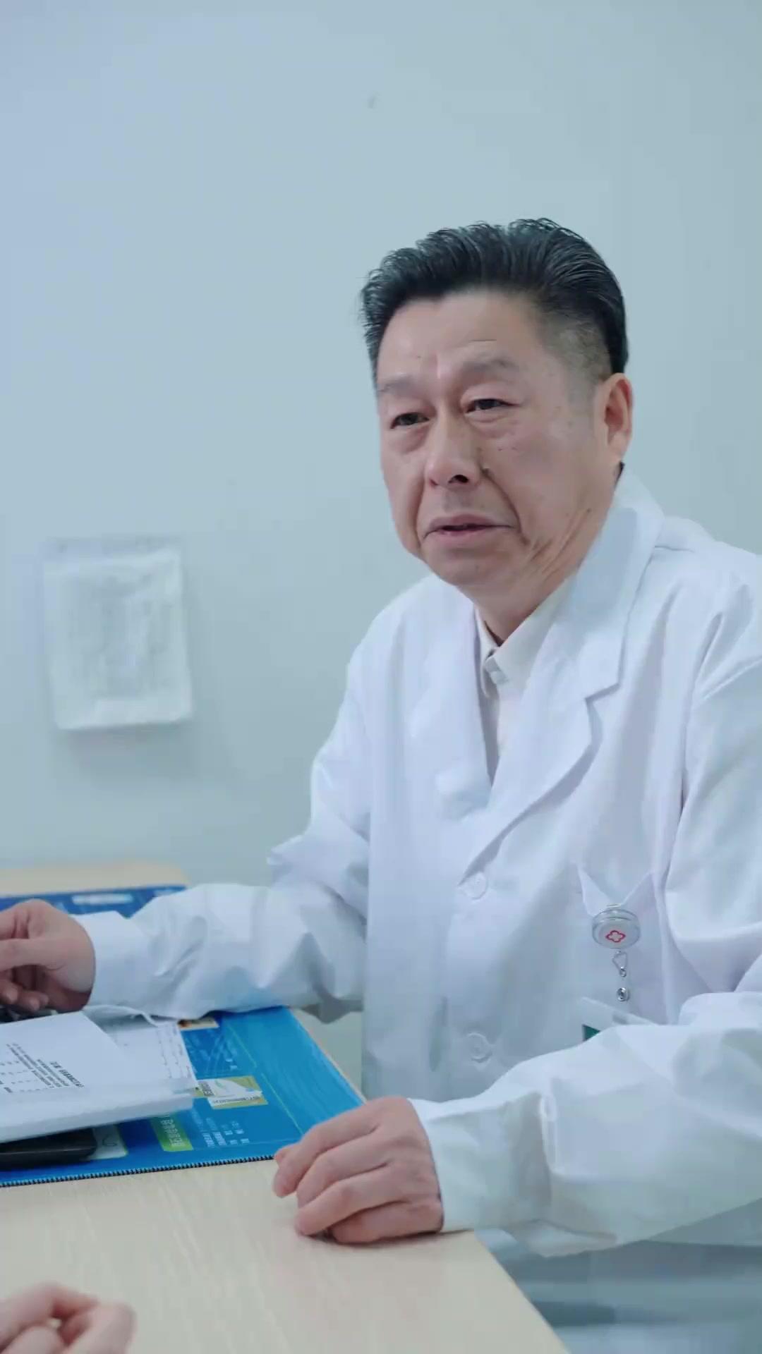 위험한 결혼