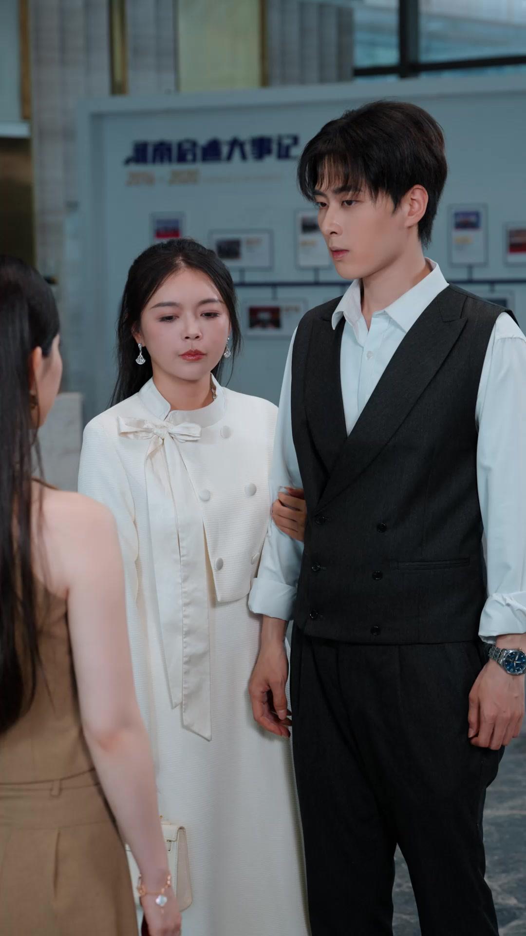 Oops, My Toyboy Is A Heir