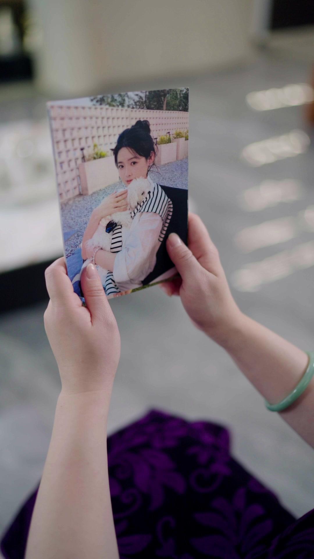 PIÈGE D'AMOUR