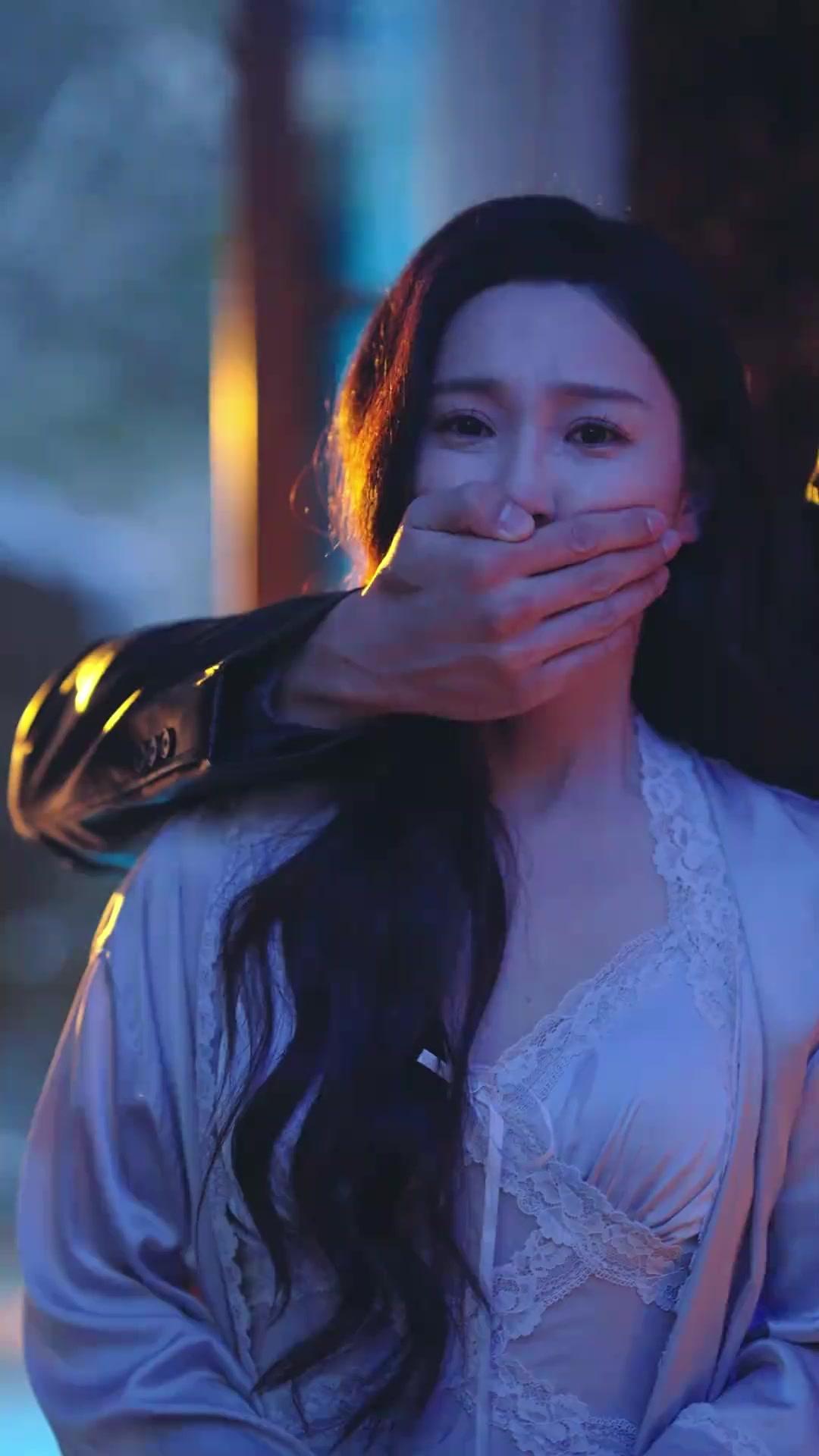 위험한 결혼