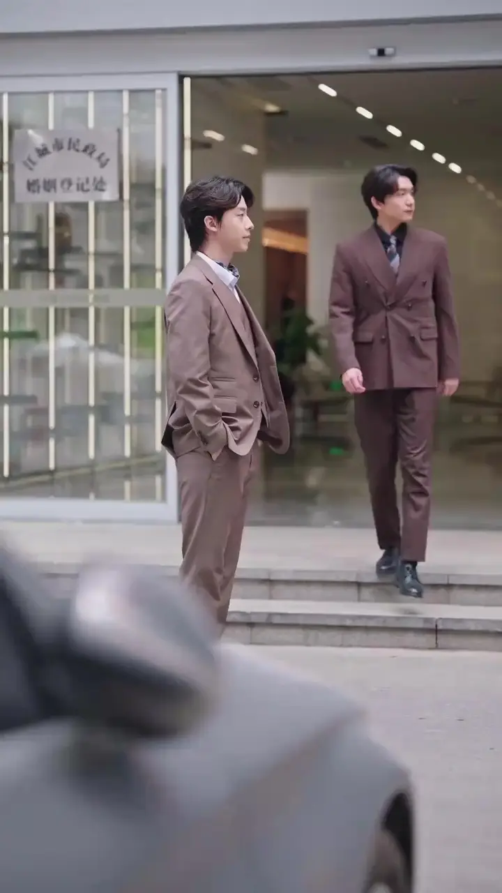 (Dubbed)CEO’s City-Wide Hunt Episode 21