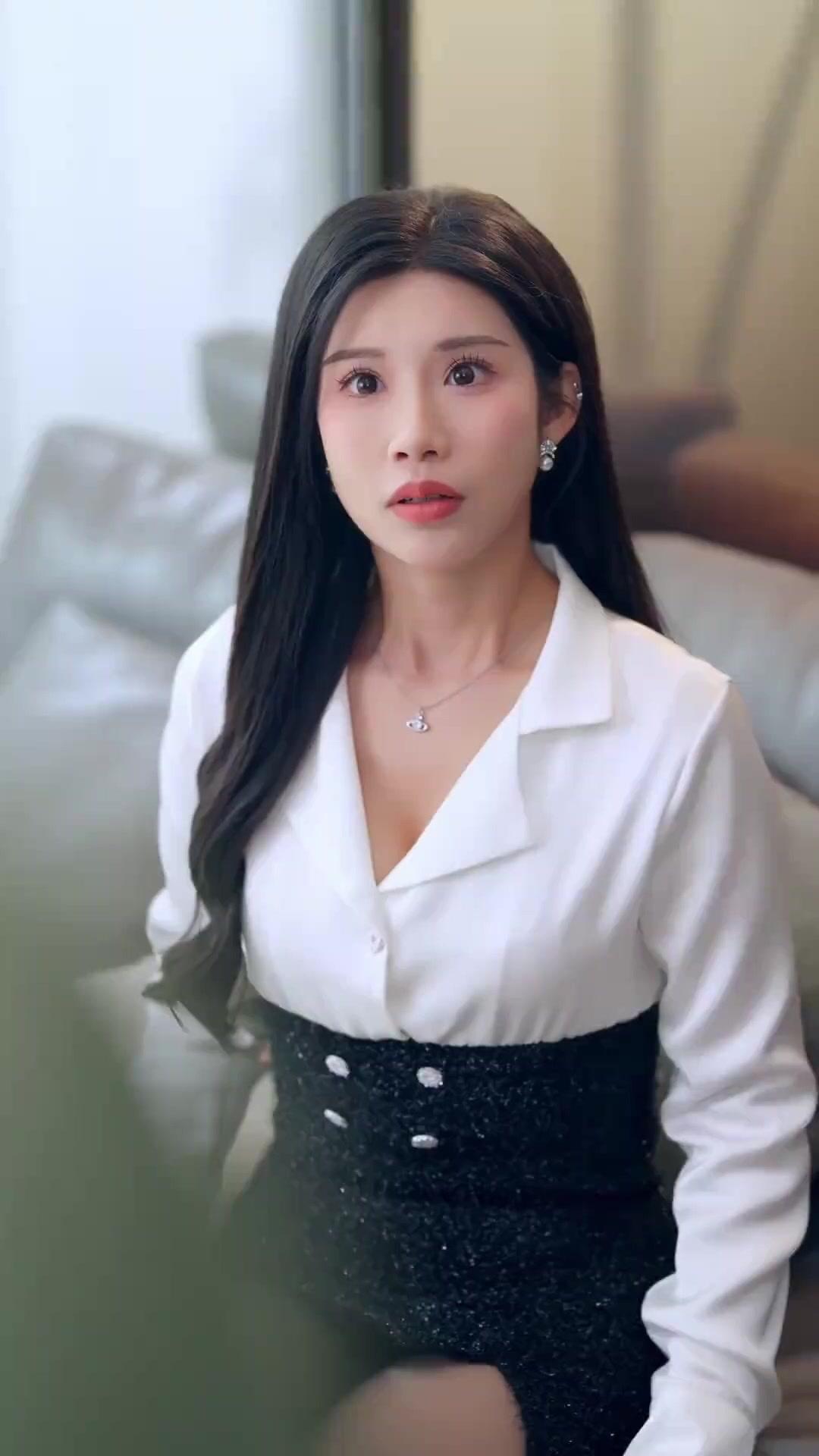 엄친딸과 초고속 결혼
