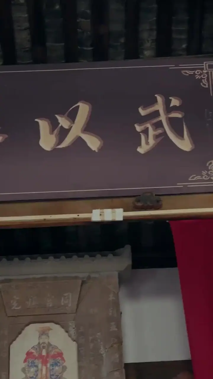 Episode 22