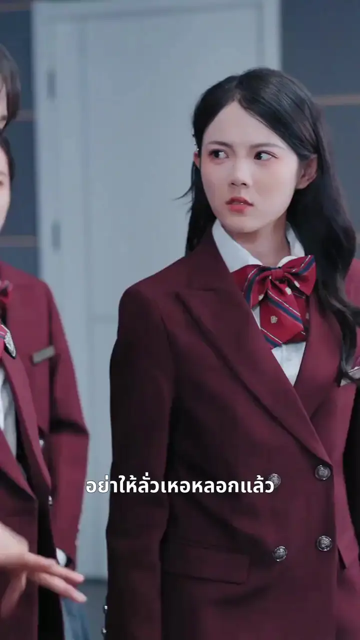 Episode 20