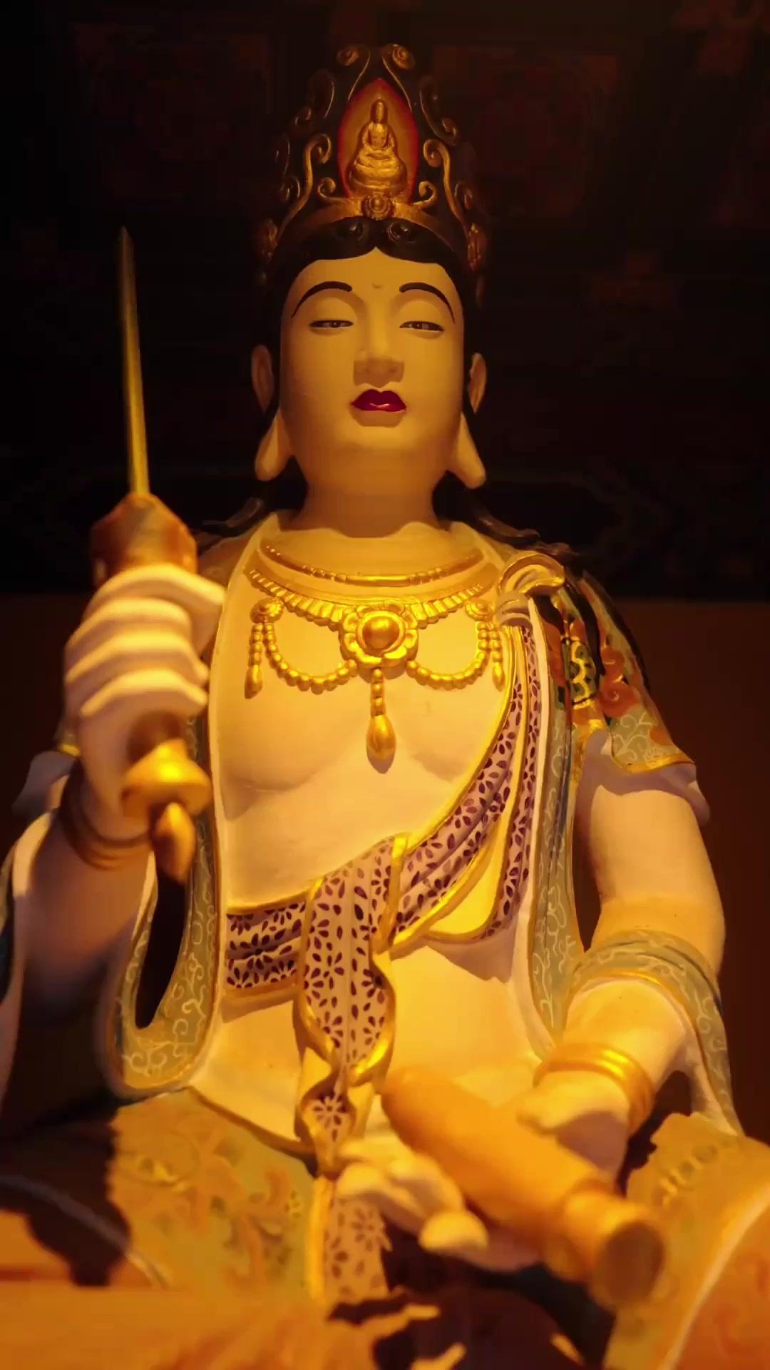 Nàng Phi Lắm Chiêu