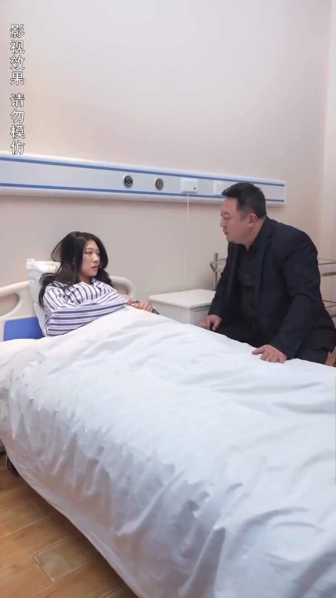 전처의 변신