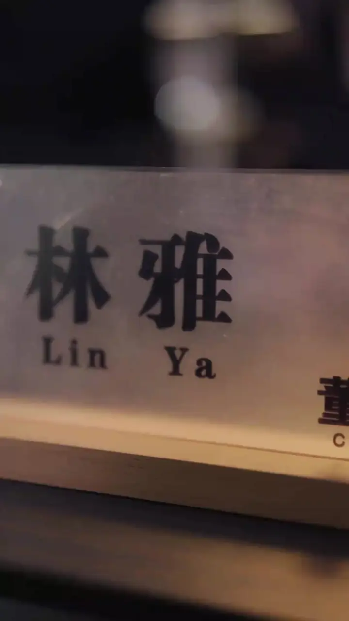 Episode 30