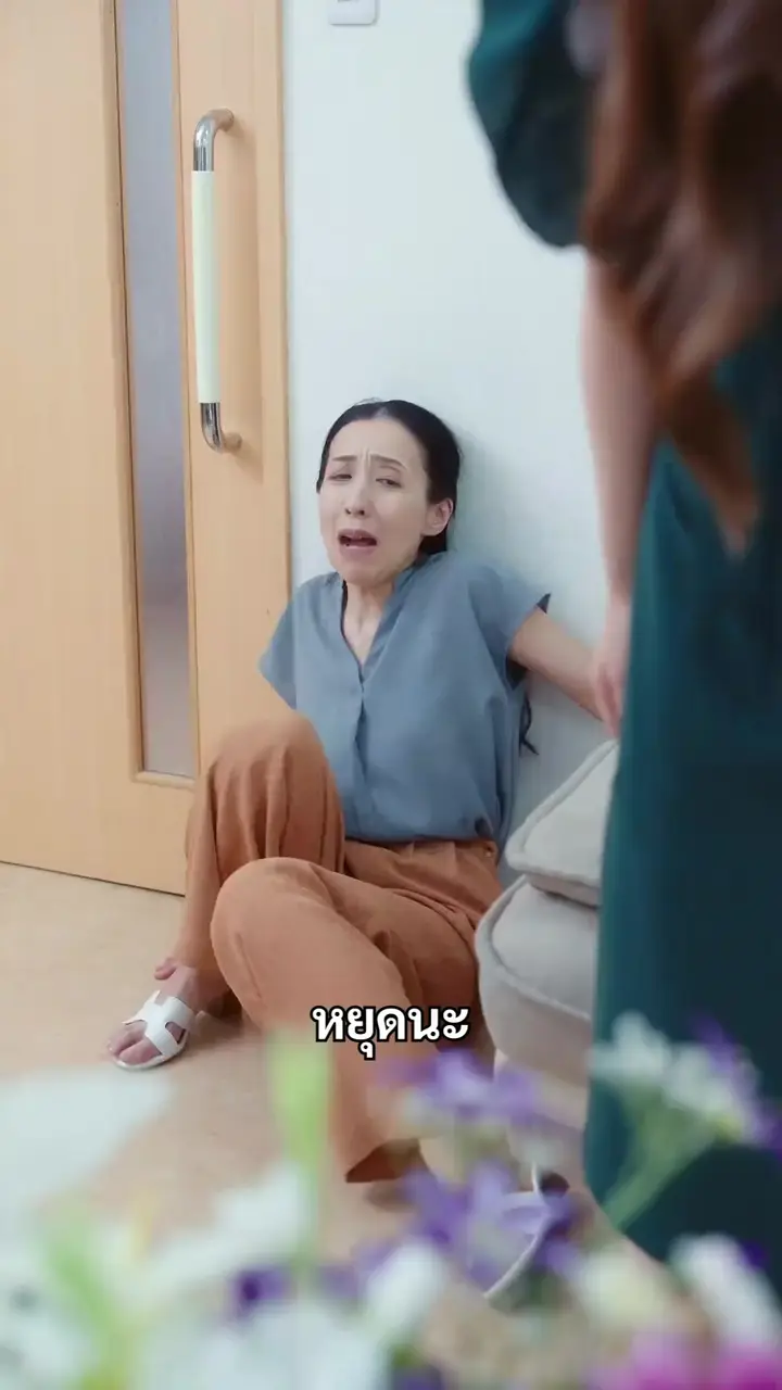 Episode 34