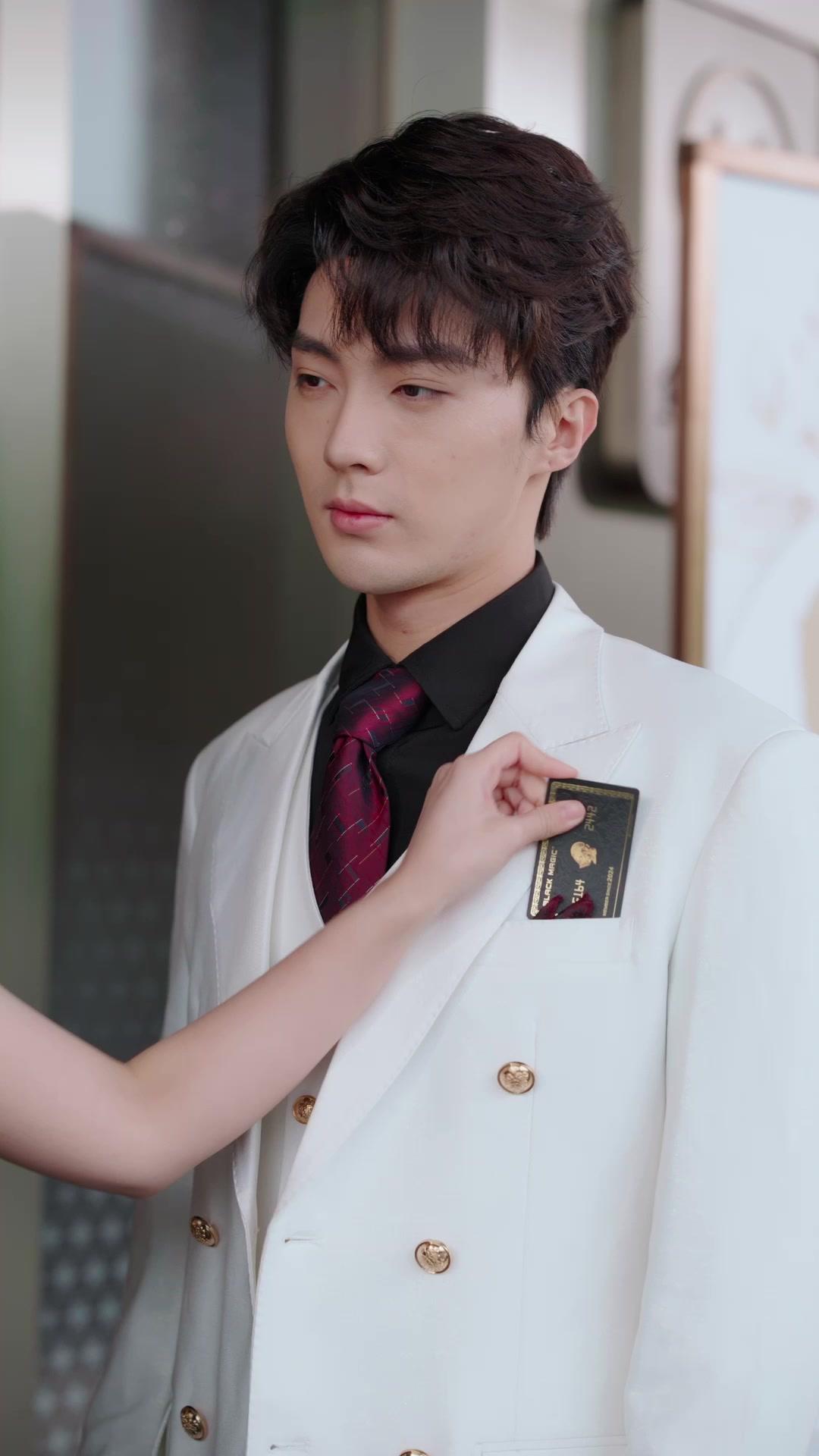 Start From My Ex's Wedding