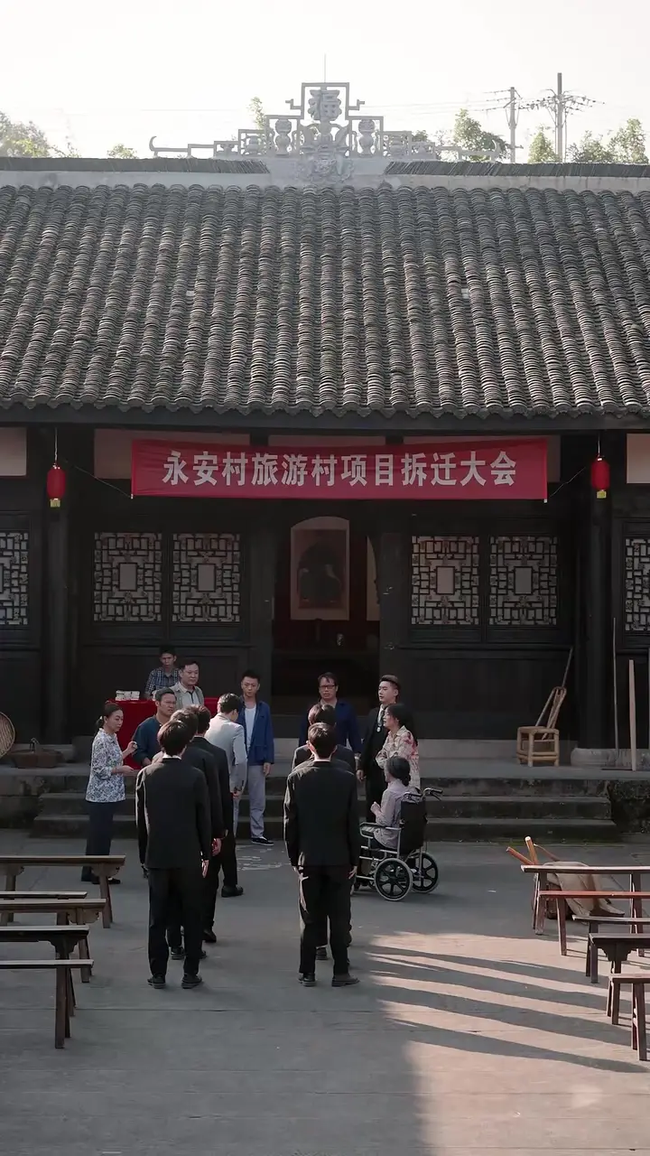 Threads of Reunion Episode 19