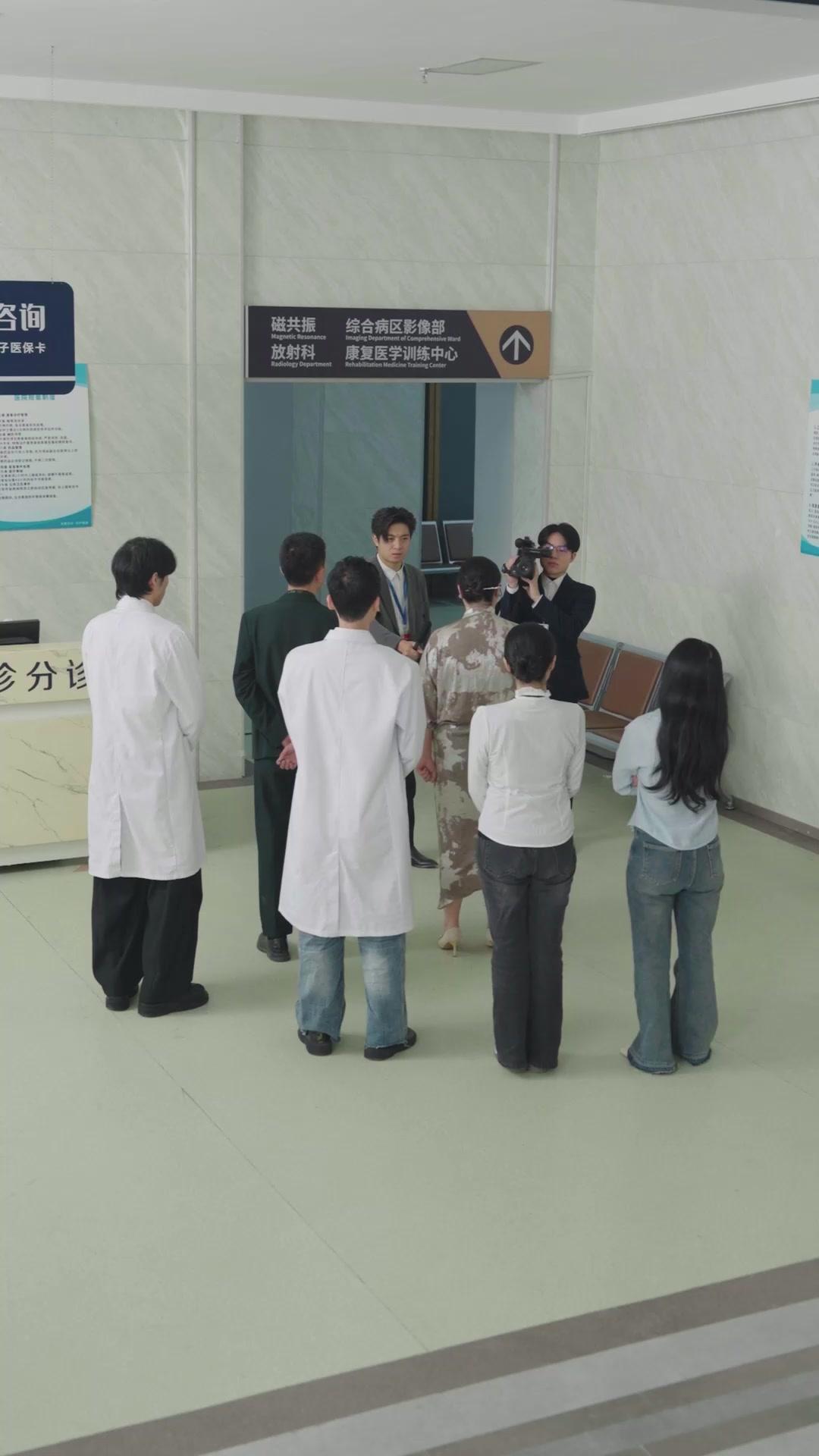 The Surgeon's Grace