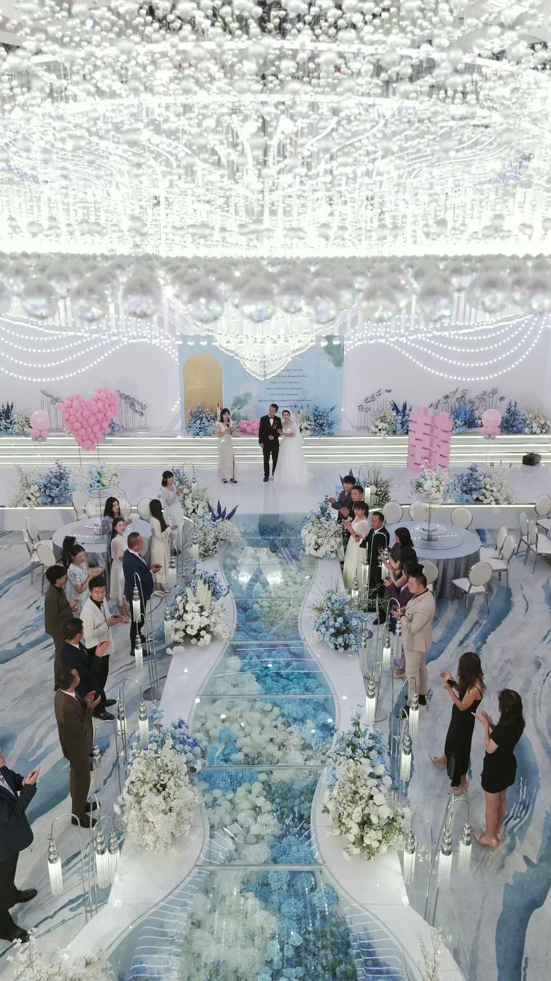Casamento Roubado
