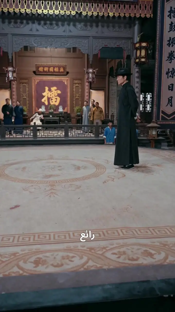 Episode 48