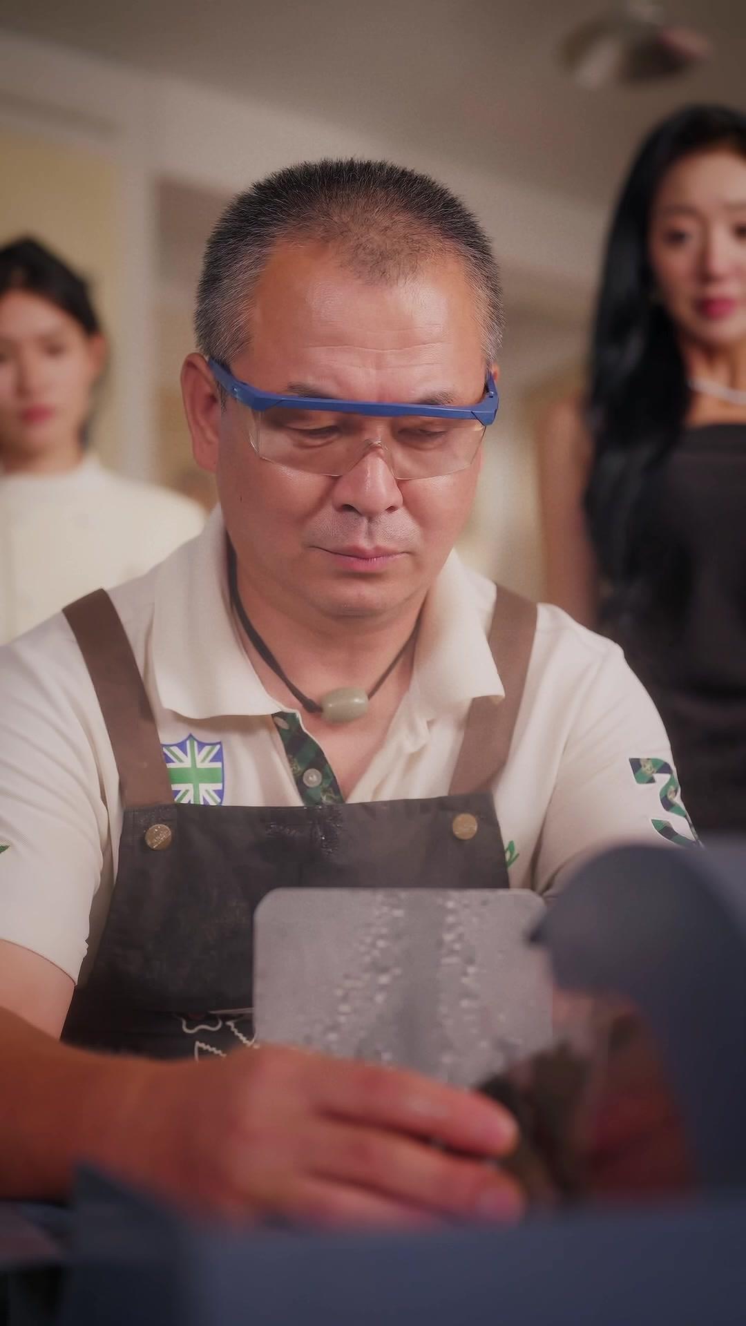 이양의 좌충우돌 보물 감정기