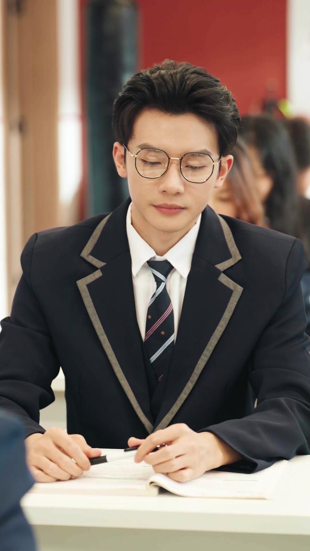 Ms. Hot: That's My Deadly Teacher!
