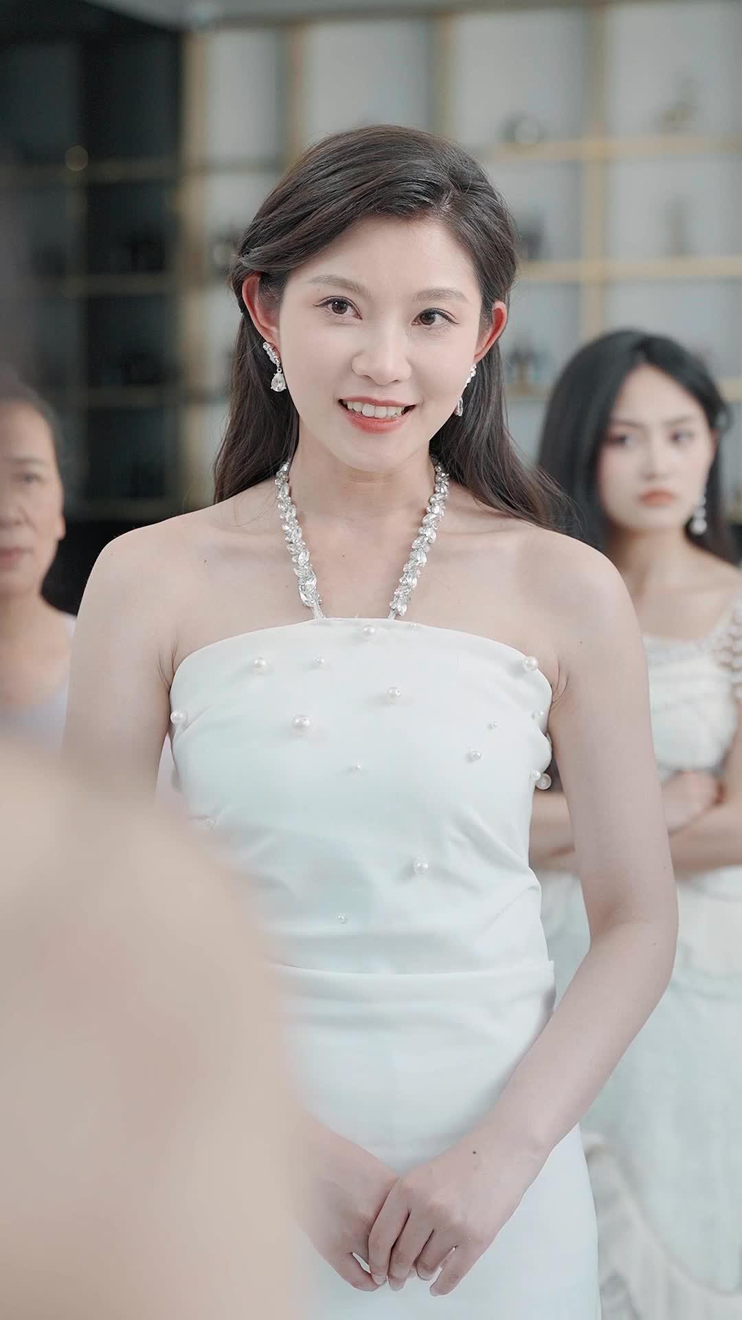 Gone Wife
